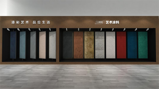 3��24��-26�� ���Ø���������һ��(ch��ng)ˇ�g(sh��)֮��