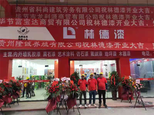 ����ӭ�x �ֵ����F�ݮ���(ji��)�з���(w��)����ʢ���_�I(y��)