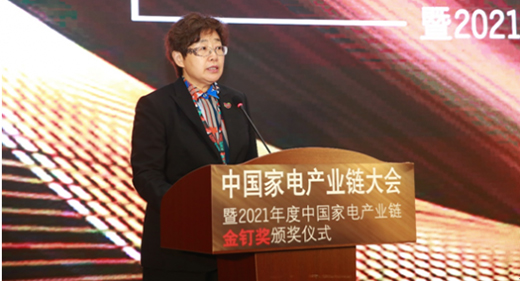 �۽�����о����̽������ȫ��a(ch��n)�I(y��)�֮·