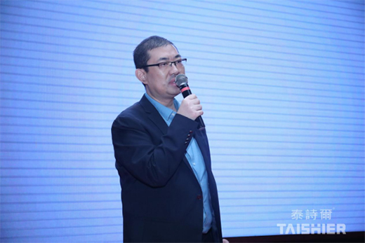 �����Ј��C(j��)�� ̩Ԋ��Ʒ�Ʒ����ͬ�\��δ��