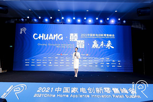 Z�����Ͼ� �Ї���늄�(chu��ng)��������Α�(y��ng)�ݶ���?