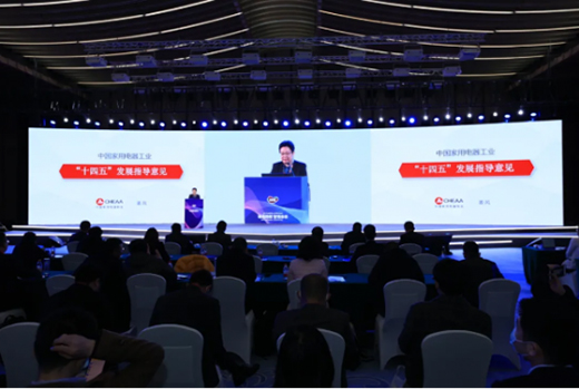 ���L(f��ng)����ʮ���塱ĩ�Ї�Ҫ�ɞ�ȫ���늿Ƽ���(chu��ng)�µ����I(l��ng)��