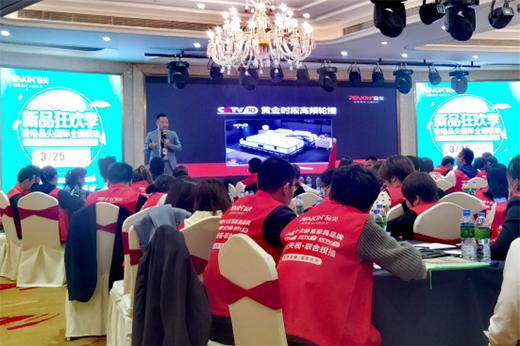 ���Ʒ����Hȫ��(li��n)��(d��ng)(����վ)����(d��ng)�� ����M(j��n)����