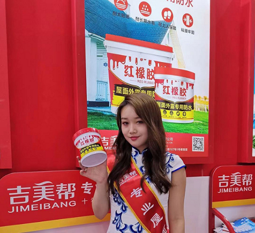 �Wҫ�Lɳ������(hu��) �����ͷ�ˮ�ذ���չ ���I(l��ng)�����ˮ��ҕ��!