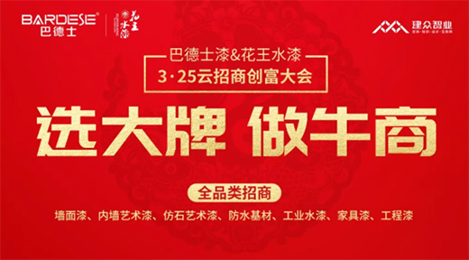 ���s�½�(j��ng)�N��200+!����ˮ��ȫ����(zh��ng)��2021ؔ(c��i)���ߵ�!