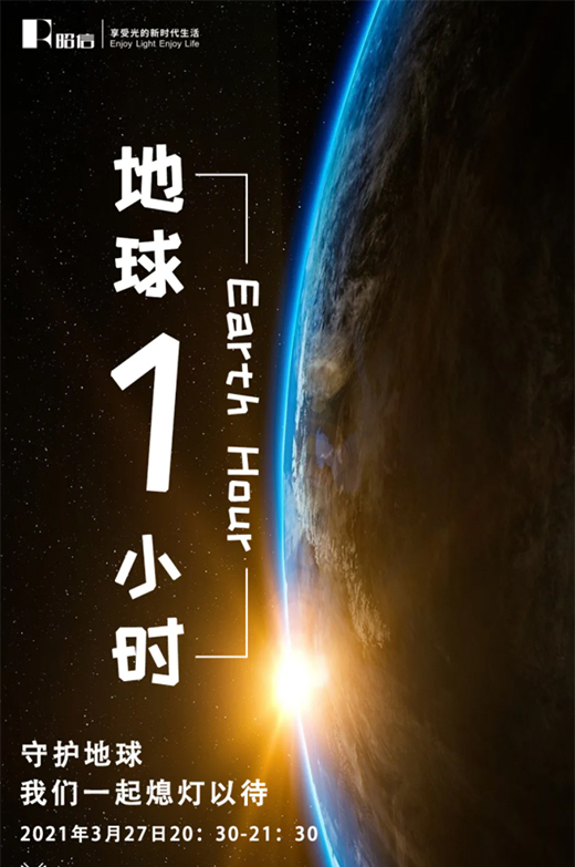 ����һС�r(sh��) | �҂�һ��Ϩ���Դ�