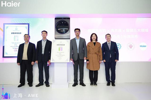 �o�¸���ɫ���Ñ���Ҫ�ľ����@��ϴ�C