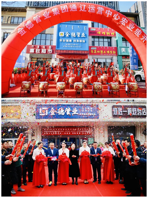 ��¹ܘI(y��)ϲӭ���ӵؚ⡱�꣬�\�I����ȫ������_��