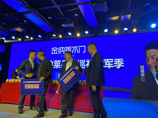 2021��{�Rľ�T΢����ȫ������߹��Wҫ!