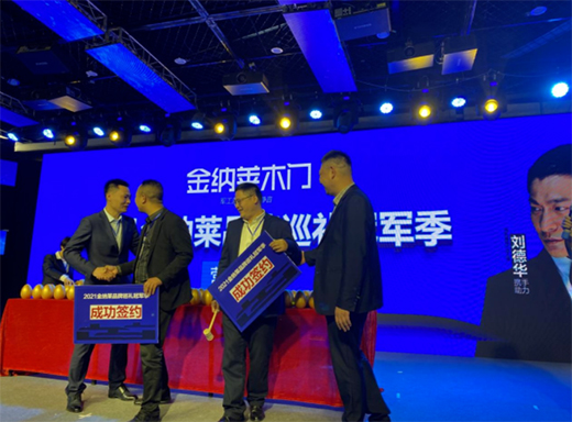 2021��{�Rľ�T΢����ȫ������߹��Wҫ!