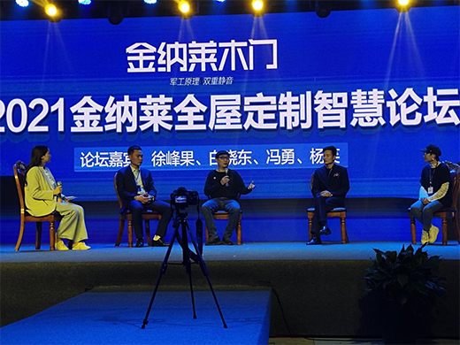 2021��{�Rľ�T΢����ȫ������߹��Wҫ!