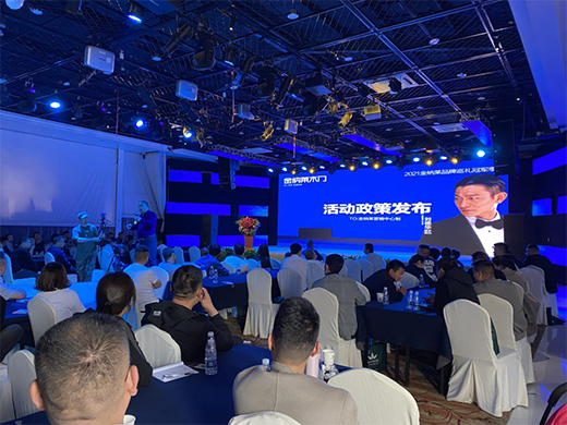 2021��{�Rľ�T΢����ȫ������߹��Wҫ!