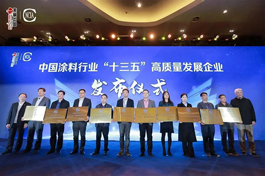 ����@�u(p��ng)�Ї�(gu��)Ϳ���ИI(y��)��ʮ���塱���|(zh��)���l(f��)չ��I(y��)