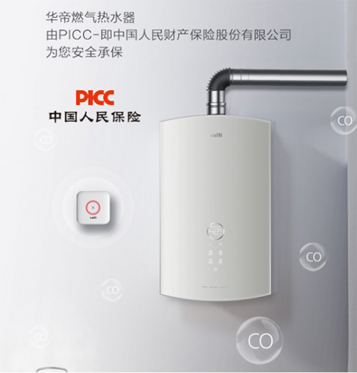 �A������ˮ��ˮ��i12072�s�߰����m����ڱ�����