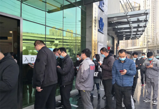 �P(gu��n)�ۆT��������ͬ��ح�Դ2021��ȆT�������w�z��ӈA�M�Y(ji��)��