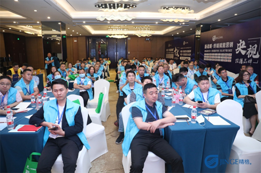 2021����5.0�ǻ��ˮ��(chu��ng)����� ���ʳ��m(x��)����