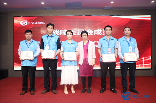 2021����5.0�ǻ��ˮ��(chu��ng)����� ���ʳ��m(x��)����