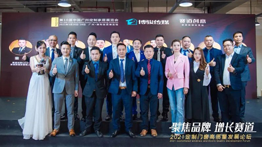 ����A�M��Ļ | ԣ���T��2021���L(f��ng)����