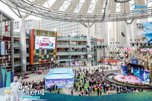 ���l(f��)!�����Ї����_������ǻۏN�l(w��i)����!