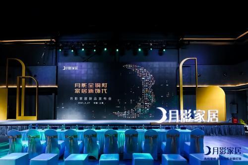 ֱ����Ӱ�ҾӰl(f��)�������װl(f��)1999Ԫ����r�߰l(f��)�ИI(y��)׃��