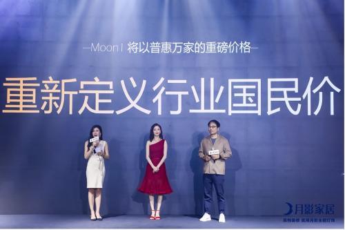 ֱ����Ӱ�ҾӰl(f��)�������װl(f��)1999Ԫ����r�߰l(f��)�ИI(y��)׃��