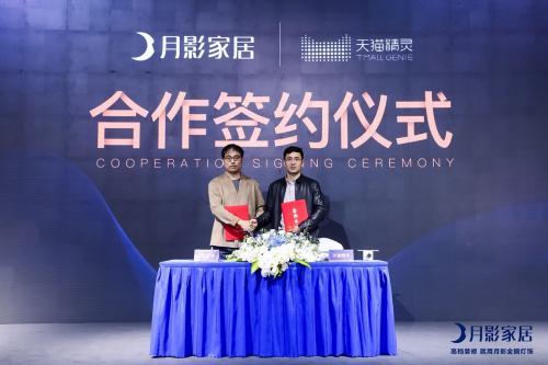 ֱ����Ӱ�ҾӰl(f��)�������װl(f��)1999Ԫ����r�߰l(f��)�ИI(y��)׃��