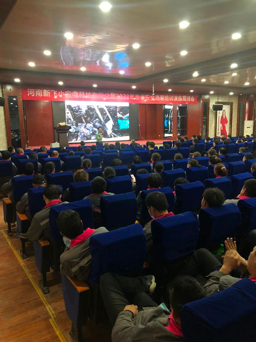 ������δ��ȼ��|�_չ������ȫ���������(zh��n)��Ӗ(x��n)