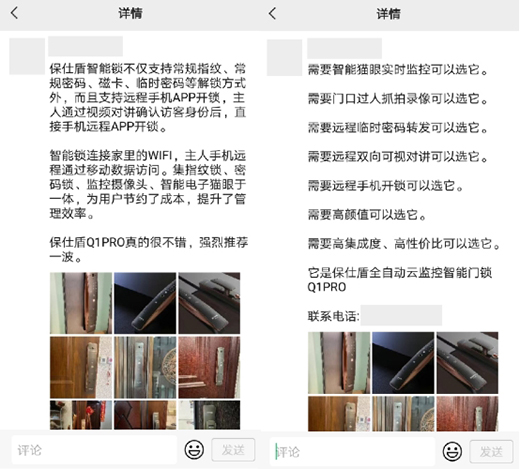 ���˶������i����(j��ng)�N����θ��õ���������Ȧ�u�������i?