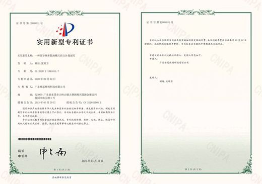 �۽��Ƽ���(chu��ng)�£�Ω�����٫@2�(xi��ng)�����C��(sh��)�������w�������ИI(y��)����(j��)!