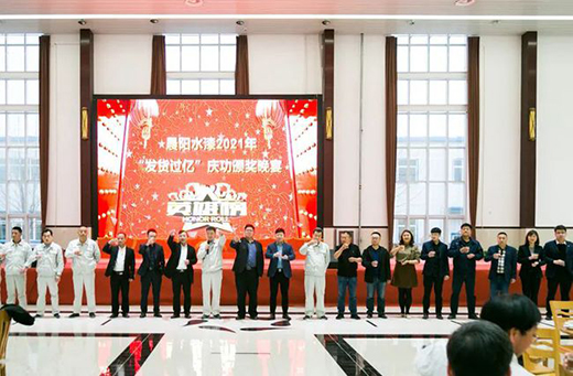 ���(y��ng)ˮ���_(k��i)���Ј�(ch��ng)���q�����·ݰl(f��)؛���|Ԫ