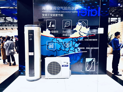 家用熱泵熱水器即將進入標準化安裝時代