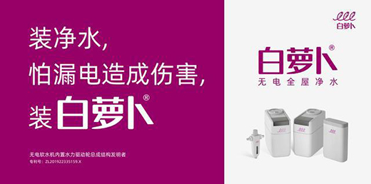 ���w���W(xu��)��׌���}���_���o늃�ˮ�r(sh��)��