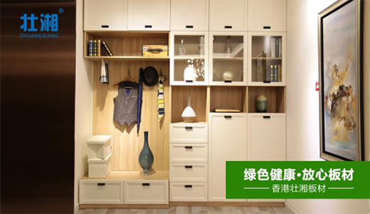 �����ģ�һ��(g��)���P(gu��n)������e��y�o��ĬF(xi��n)��