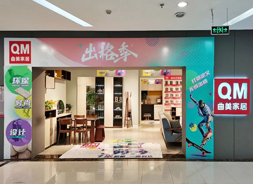 �����Ҿ���Ʒ�{��!׌�������ó���!