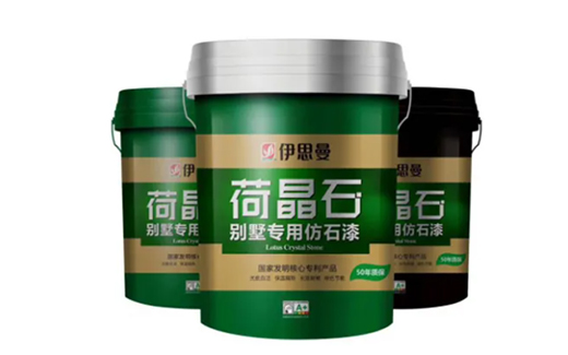 ��˼���ɾ�ʯ��ʯ�����ֵ�cƷ�|(zh��)��ѵġ������ɡ�