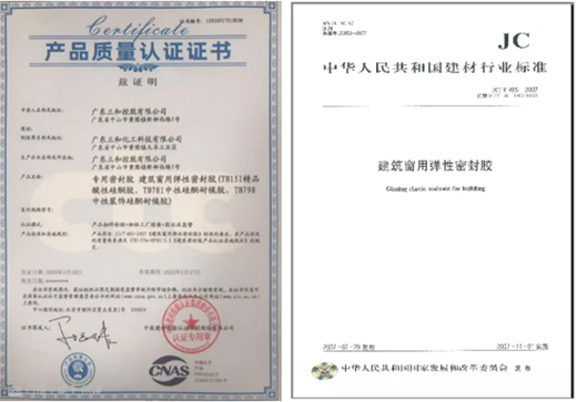 ����ף�R�����͹�ͪ�zƷ��ͨ�^(gu��)CTC�z�y(c��)�J(r��n)�C!