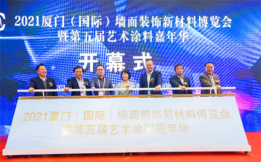 �����ʢ���F|����2021�B�T�����ˇ�g(sh��)Ϳ�ϼ����A