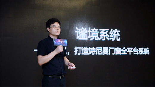 Ԋ�����T����Ʒ�l(f��)������ȫ��һ���o���T��ϵ�y(t��ng)�ҕ�