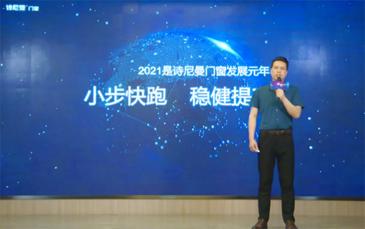 Ԋ�����T����Ʒ�l(f��)������ȫ��һ���o���T��ϵ�y(t��ng)�ҕ�