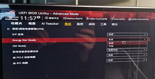 ��X�_(k��i)�P(gu��n)�C(j��)Ҳ���h(yu��n)�̿��ƣ����տ����ܲ往��P2�_(k��i)��