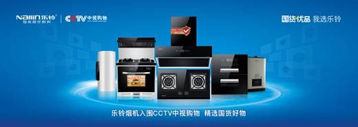 ��؛��(y��u)Ʒ����⏏N늲��־��Ͼ��´��ں�