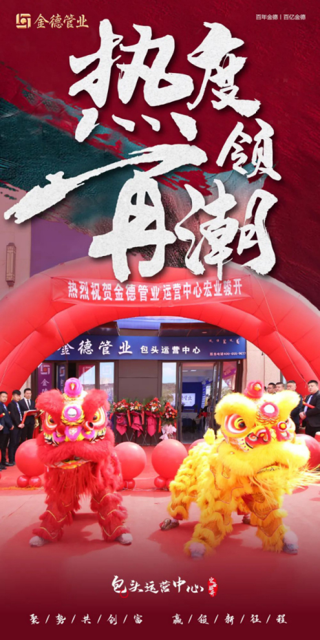 ���ǵǈ�(ch��ng) ����I(l��ng)�� ��¹ܘI(y��)���^�\(y��n)�I(y��ng)���ĺ�I(y��)�E�_