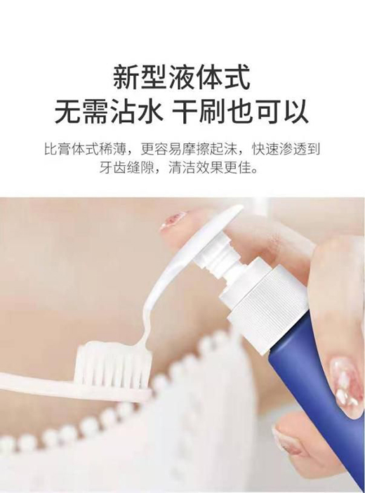 �ջ�Ʒ���ԃr��֮��pk ��¶��vs����֮�L(f��ng)