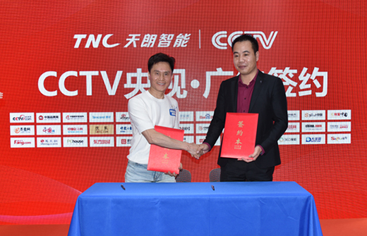 �������� 2021�o(w��)���ǿ���ƷG30ؔ(c��i)�����(hu��)¡���_(k��i)Ļ