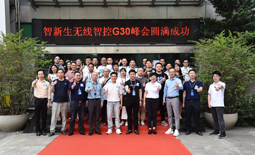 �������� 2021�o(w��)���ǿ���ƷG30ؔ(c��i)�����(hu��)¡���_(k��i)Ļ