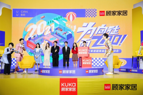 Ʒ�ƠI�N��γ�Ȧ��ҼҾ��@������ֵ�ý��b!