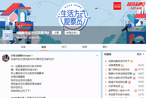 Ʒ�ƠI�N��γ�Ȧ��ҼҾ��@������ֵ�ý��b!