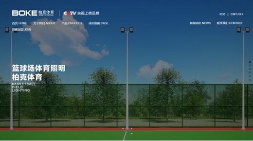 ȫ������ �ؿ��w��Ʒ�ƹپW(w��ng)�����Ͼ�!