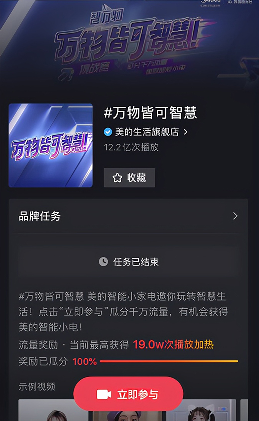 ����(li��n)�϶�����Ʒ�մ������f��l(f��)�����������ǻ�����������