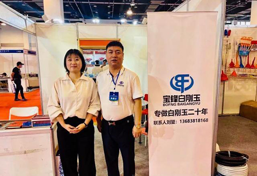 2021��17���Ї�(gu��)��(gu��)�H���������[��(hu��)�_Ļ